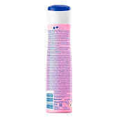 Дезодорант спрей Nivea Deo жен Love Be Trendy Нежн Свеж 150мл Дезодорант спрей Nivea Deo жен Love Be Trendy Нежн Свеж 150мл