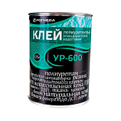  Клей полиуретановый Рогнеда УР-600 0,75л 