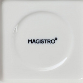  Блюдо "Magistro" Сюита, 30,5 см 9335899 