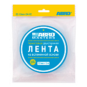  Лента клейкая 10 ммх5 м ABRO MASTERS двусторонняя на вспененной EVA основе черная 