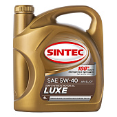 Масло моторное SINTEC Люкс 5W40 SL/CF п/синт 4л Масло моторное SINTEC Люкс 5W40 SL/CF п/синт 4л