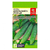 Огурец Апрельский (ТСХА 98) F1 СА 0,3 гр. Огурец Апрельский (ТСХА 98) F1 СА 0,3 гр.