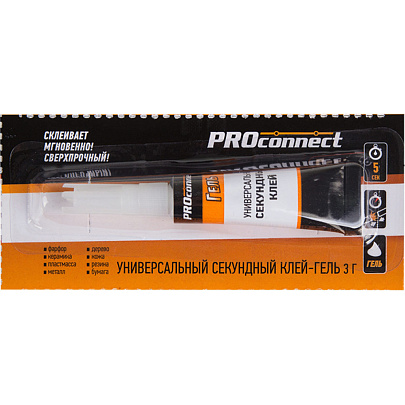 Клей универсальный секундный 3гр PROconnect Клей универсальный секундный 3гр PROconnect