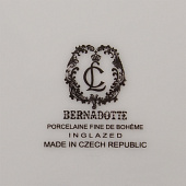 Тарелка глубокая 23 см Thun Bernadotte, декор "Синие мелкие цветы" БЕР0125 Тарелка глубокая 23 см Thun Bernadotte, декор "Синие мелкие цветы" БЕР0125