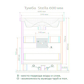Тумба Stella 60 напольная с двумя ящиками белый глянец (краска) с раковиной Como 60 Encanto Тумба Stella 60 напольная с двумя ящиками белый глянец (краска) с раковиной Como 60 Encanto