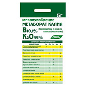 Метаборат калия 5 гр, Буйские Метаборат калия 5 гр, Буйские