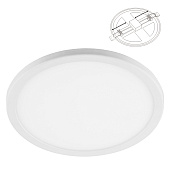 Светильник точечный встраиваемый LED FLEXY 9Вт 6400К круг белый (d118х20/монтажн d50-100) /FERON Светильник точечный встраиваемый LED FLEXY 9Вт 6400К круг белый (d118х20/монтажн d50-100) /FERON