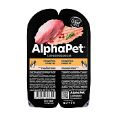 Влажный корм AlphaPet Superpremium для котят и беременных кошек, 80 г, паштет индейка Влажный корм AlphaPet Superpremium для котят и беременных кошек, 80 г, паштет индейка