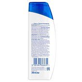 Шампунь и бальзам-ополаскиватель HEAD & SHOULDERS против перхоти 2в1 Комплексный уход 360мл Шампунь и бальзам-ополаскиватель HEAD & SHOULDERS против перхоти 2в1 Комплексный уход 360мл
