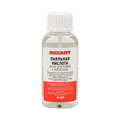 Паяльная кислота 30мл (с кисточкой) REXANT 09-3613 Паяльная кислота 30мл (с кисточкой) REXANT 09-3613