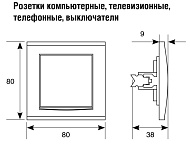 Розетка TV 1-м серебр. (7949827)/UNIVersal Бриллиант Розетка TV 1-м серебр. (7949827)/UNIVersal Бриллиант
