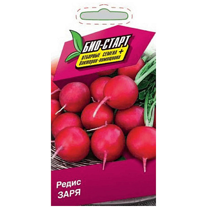 Редис Заря ВХ Редис Заря ВХ