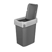  Контейнер для мусора Smart Bin 50л серый 434258111 Быт 