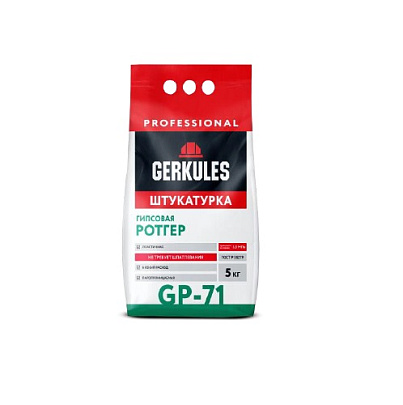  Штукатурка гипсовая РОТГЕР PRO GP-71 (5кг) /Геркулес 