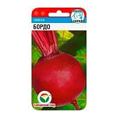 Свекла Бордо, СибСад Свекла Бордо, СибСад