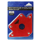 Магнитный держатель для сварки (45гр, 90гр, 135гр) 22,6 кг Vertextools Магнитный держатель для сварки (45гр, 90гр, 135гр) 22,6 кг Vertextools