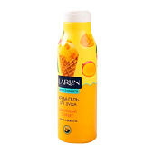 Подарочный набор LARUN Mango Крем-баттер для тела и рук 250мл, крем-гель для душа 400мл Подарочный набор LARUN Mango Крем-баттер для тела и рук 250мл, крем-гель для душа 400мл