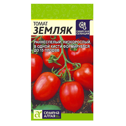 Томат Земляк СА Томат Земляк СА