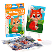 Алмазная мозаика для детей "Лисичка" 10х15 см 10629675 Алмазная мозаика для детей "Лисичка" 10х15 см 10629675