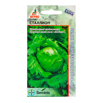Салат Сталлион 20 шт Seminis, Агрос Салат Сталлион 20 шт Seminis, Агрос