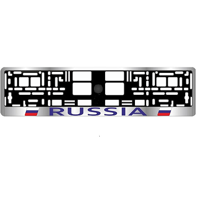  Рамка для номера хром (RUSSIA) AVS RN-02 