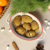 Форма для запекания 20,6х13х5 Festivos, Esprado, FES050WE312 Форма для запекания 20,6х13х5 Festivos, Esprado, FES050WE312