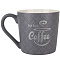  Кружка "Coffee" v=390 мл 1620196-3 