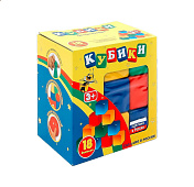  Игровой набор кубиков 18 шт, ПИ000003 
