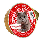Влажный корм для кошек Ем без проблем 100г говядина Влажный корм для кошек Ем без проблем 100г говядина