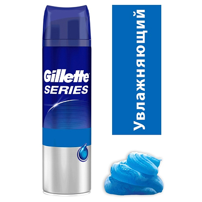  Гель для бритья GILLETTE  Увлажняющий 200мл 