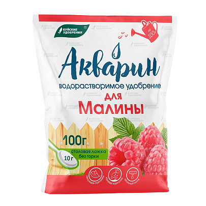  Акварин для малины 100гр, Буйские 