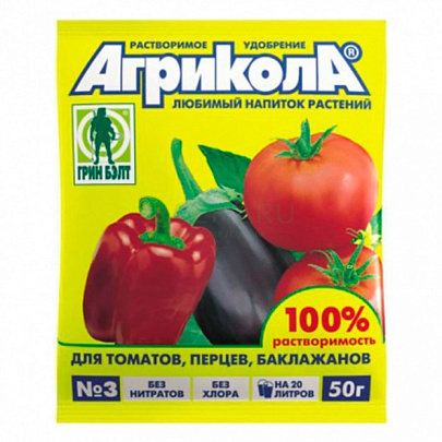 Агрикола №3 (томат, перец, баклажан) 50 г Агрикола №3 (томат, перец, баклажан) 50 г
