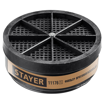 Фильтрующий элемент тип А1/STAYER "MASTER" Фильтрующий элемент тип А1/STAYER "MASTER"