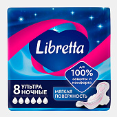  Гигиенические прокладки Libretta Ультра ночные 8шт. 