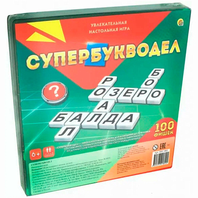 Игра в слова 100 фишек Супербукводел Игра в слова 100 фишек Супербукводел