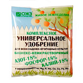 Бионекс Кеми 200 гр удобрение д/комнатных растений Бионекс Кеми 200 гр удобрение д/комнатных растений