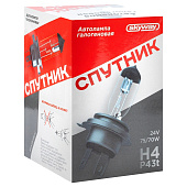 Автолампа H4 P43t 24V 75/70W 1900/1200Лм SKYWAY СПУТНИК 3000К Теплый белый коробка 1шт Автолампа H4 P43t 24V 75/70W 1900/1200Лм SKYWAY СПУТНИК 3000К Теплый белый коробка 1шт