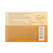 Мыло-крем ADALY Soft Crem Care Cream Oil 100г Мыло-крем ADALY Soft Crem Care Cream Oil 100г