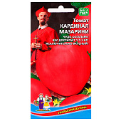 Томат Кардинал Мазарини , УД Томат Кардинал Мазарини , УД