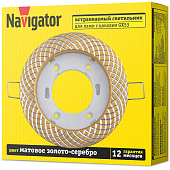 Светильник точечный встраиваемый GX53 NGX-R11 круг мат.золото 93073 (d110х20/монтажн d90) /Navigator Светильник точечный встраиваемый GX53 NGX-R11 круг мат.золото 93073 (d110х20/монтажн d90) /Navigator