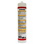 Герметик силиконовый KRASS Ultraseal санитарный Белый 260мл Герметик силиконовый KRASS Ultraseal санитарный Белый 260мл