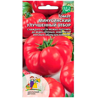 Томат Минусинский улучшеный отбор, УД Томат Минусинский улучшеный отбор, УД
