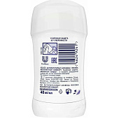 Дезодорант стик REXONA 40 Абсолютный комфорт Дезодорант стик REXONA 40 Абсолютный комфорт