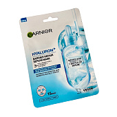 Маска тканевая для лица Garnier Skin Naturals Hyaluron+ 28 г Маска тканевая для лица Garnier Skin Naturals Hyaluron+ 28 г