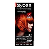 Sch Syoss Color Кр д/в 7-7 паприка Sch Syoss Color Кр д/в 7-7 паприка