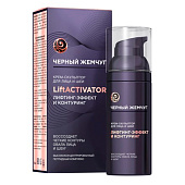 Крем-Скульптор для лица и шеи Черный Жемчуг Lift Activator 50мл Крем-Скульптор для лица и шеи Черный Жемчуг Lift Activator 50мл