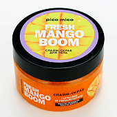 Скраб-слайм для тела PICO MICO Fresh mango boom питание и увлажнение Манго 250 г 10571554 Скраб-слайм для тела PICO MICO Fresh mango boom питание и увлажнение Манго 250 г 10571554