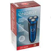  Бритва Energy EN-730 