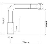 Смеситель для кухни с выдвижным изливом 4 режима черный SS01-T132 567-060 СоюзКран Смеситель для кухни с выдвижным изливом 4 режима черный SS01-T132 567-060 СоюзКран