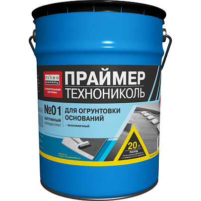 Праймер битумный ТЕХНОНИКОЛЬ №01 / 20л Праймер битумный ТЕХНОНИКОЛЬ №01 / 20л